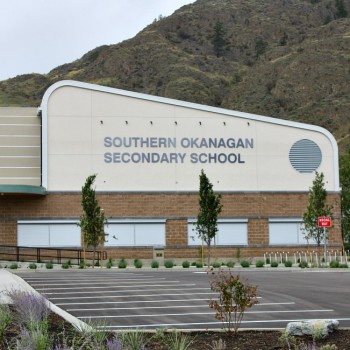 a school named