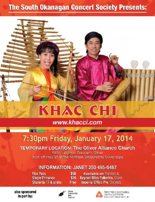 Khac poster