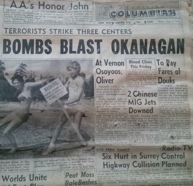 blast22