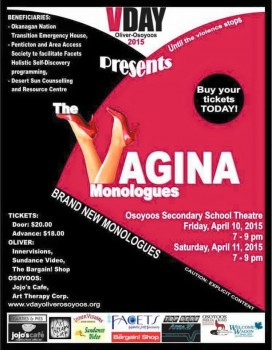 vagina