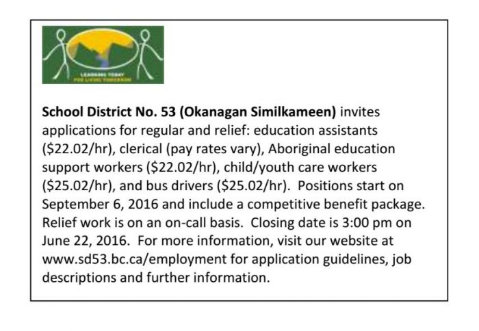 sd ad for school assist