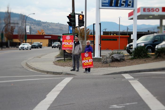 rotary streets polio1
